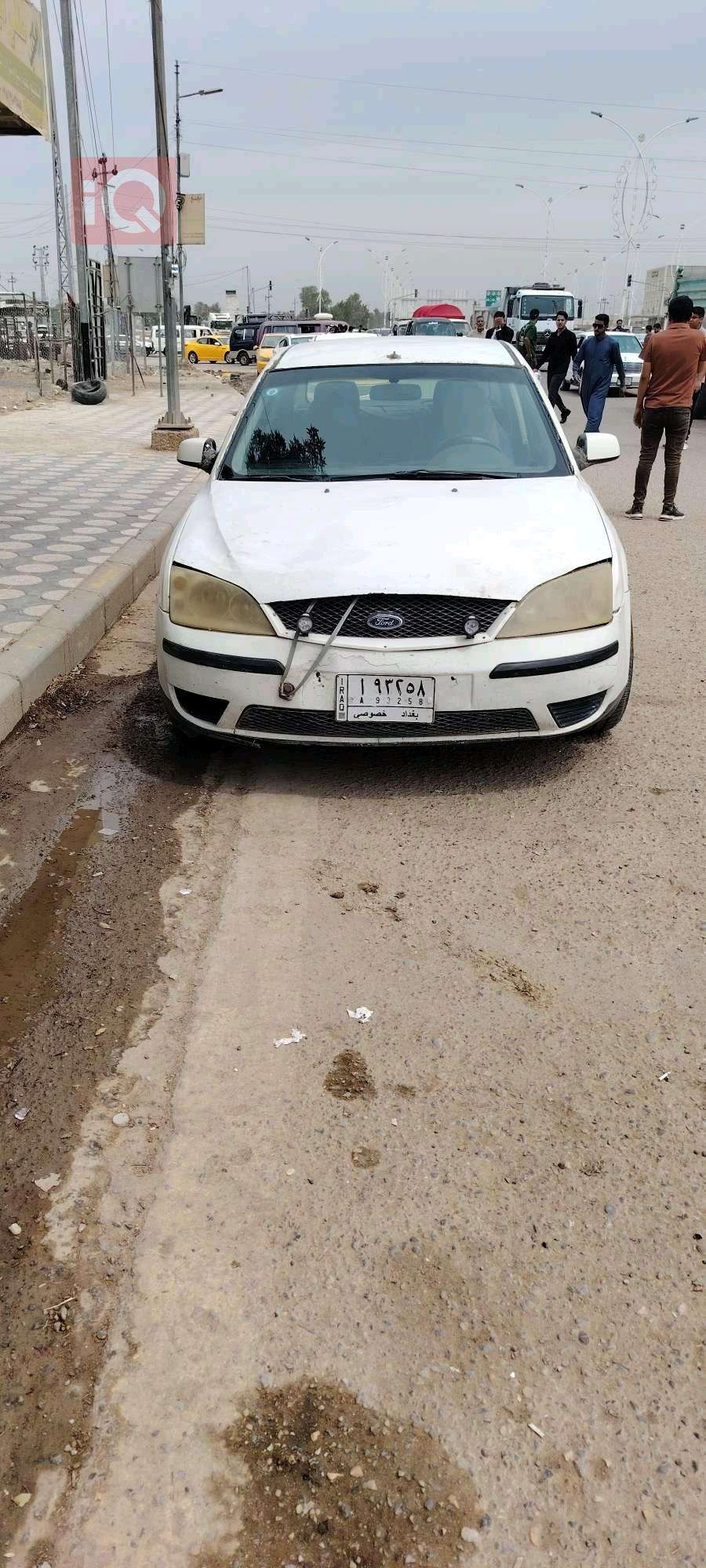 فۆرد موندیۆ
